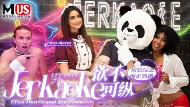 Show tạp kỹ khiêu dâm vô độ EP14